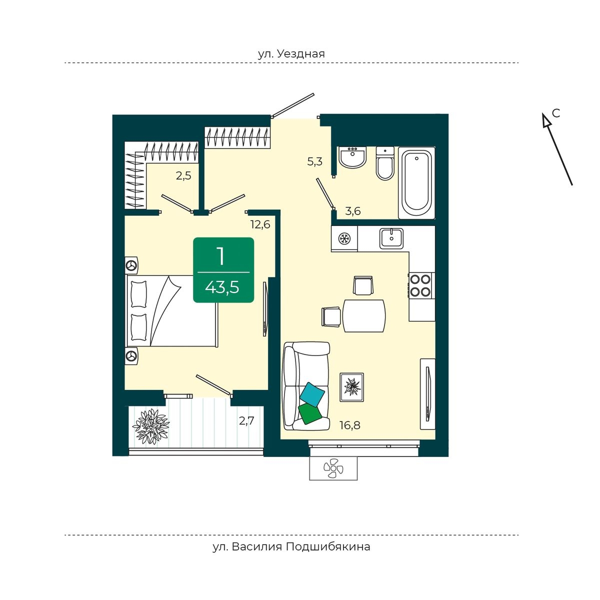 Уездные кварталы