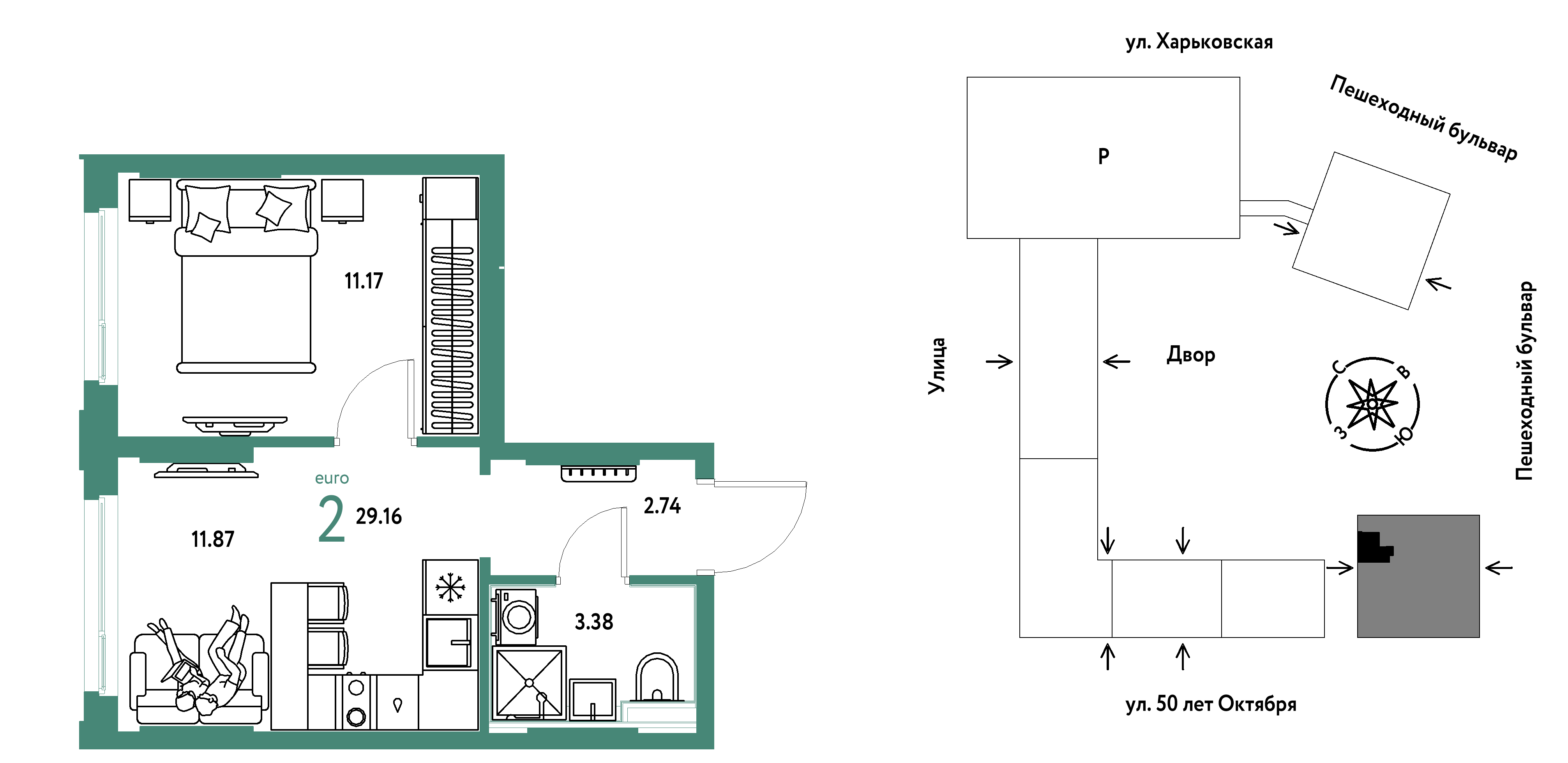 Сердце Сибири
