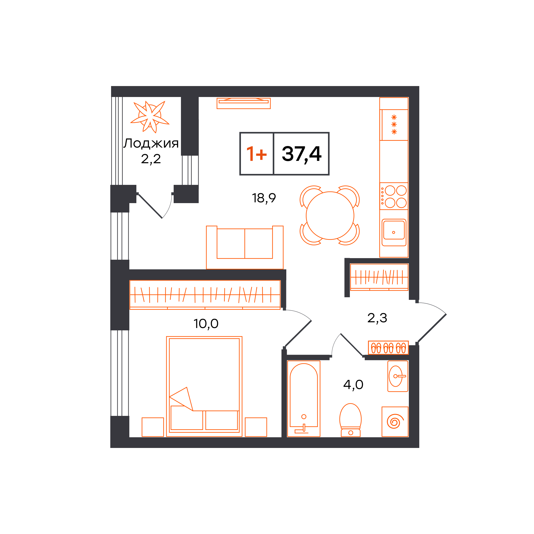 Чемпионский