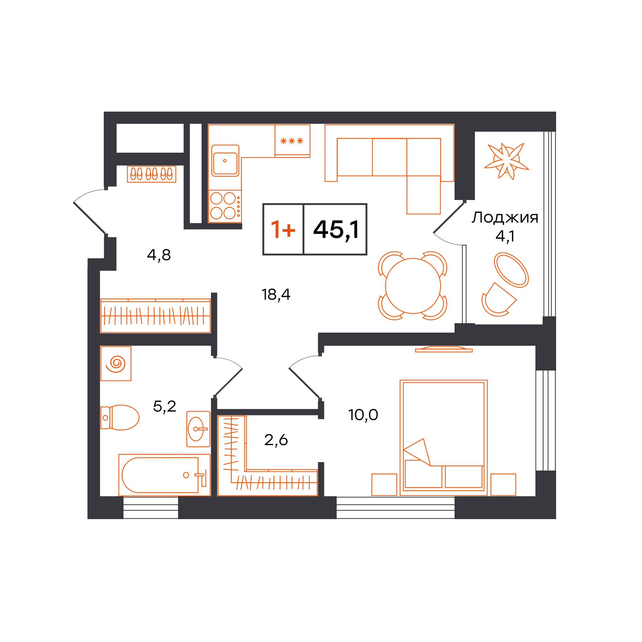 Чемпионский