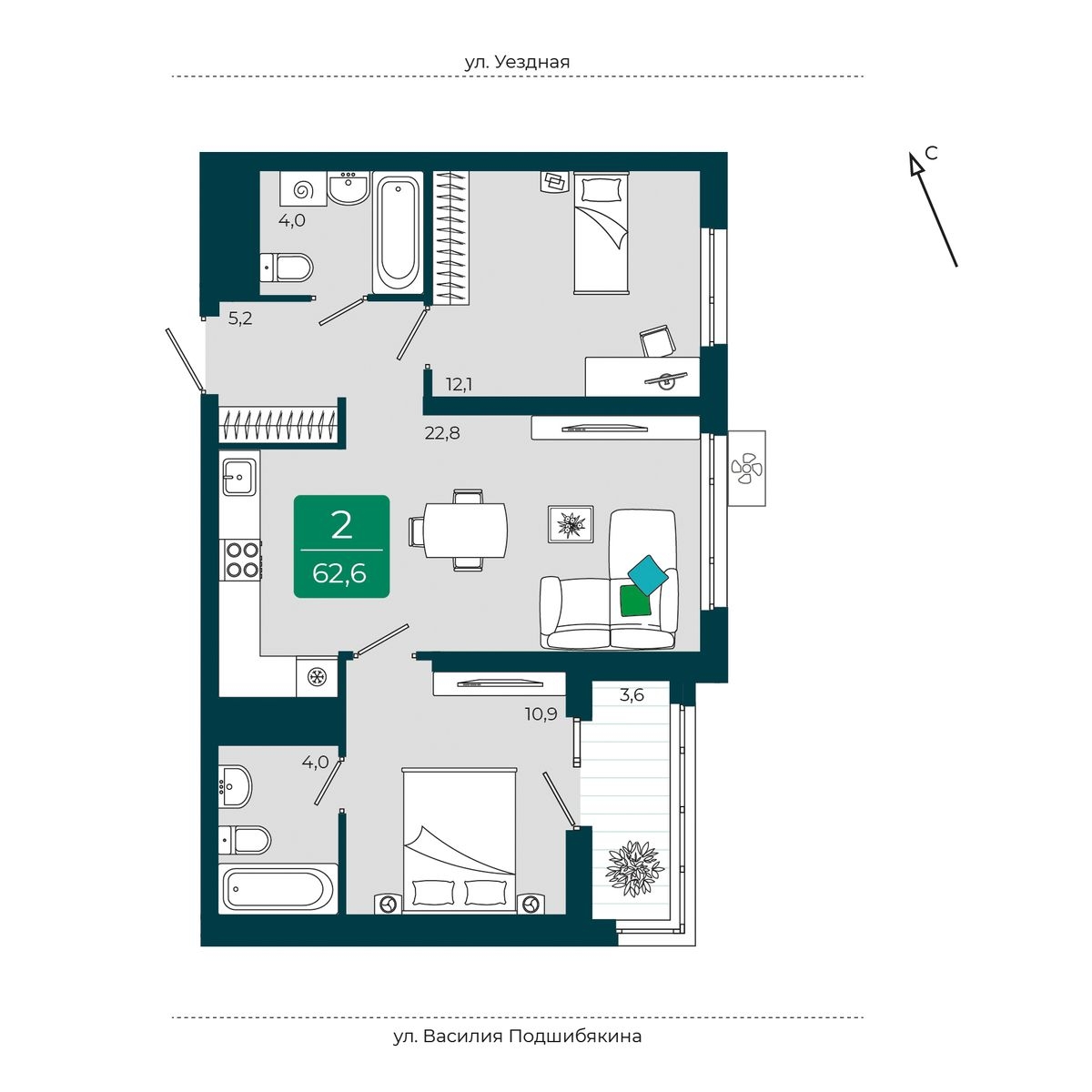 Уездные кварталы