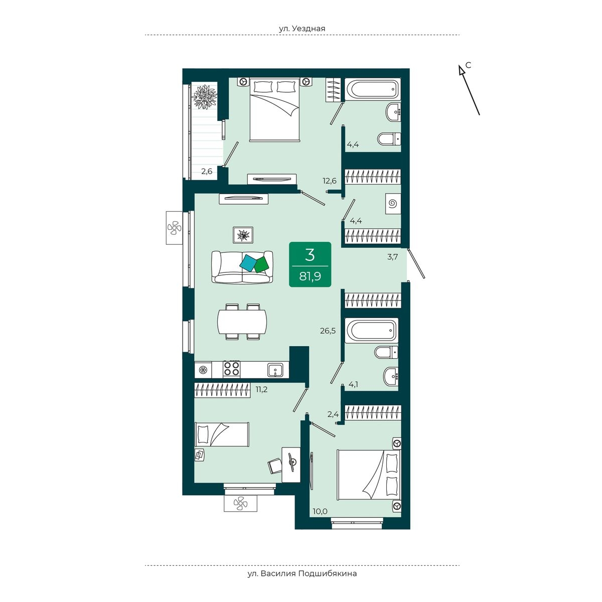 Уездные кварталы