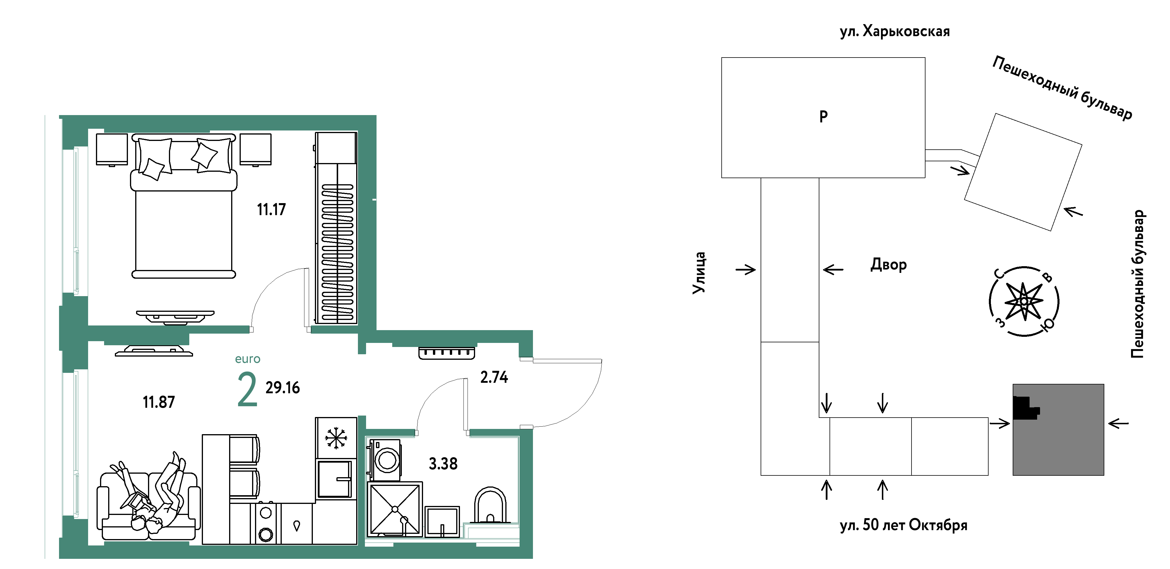 Сердце Сибири