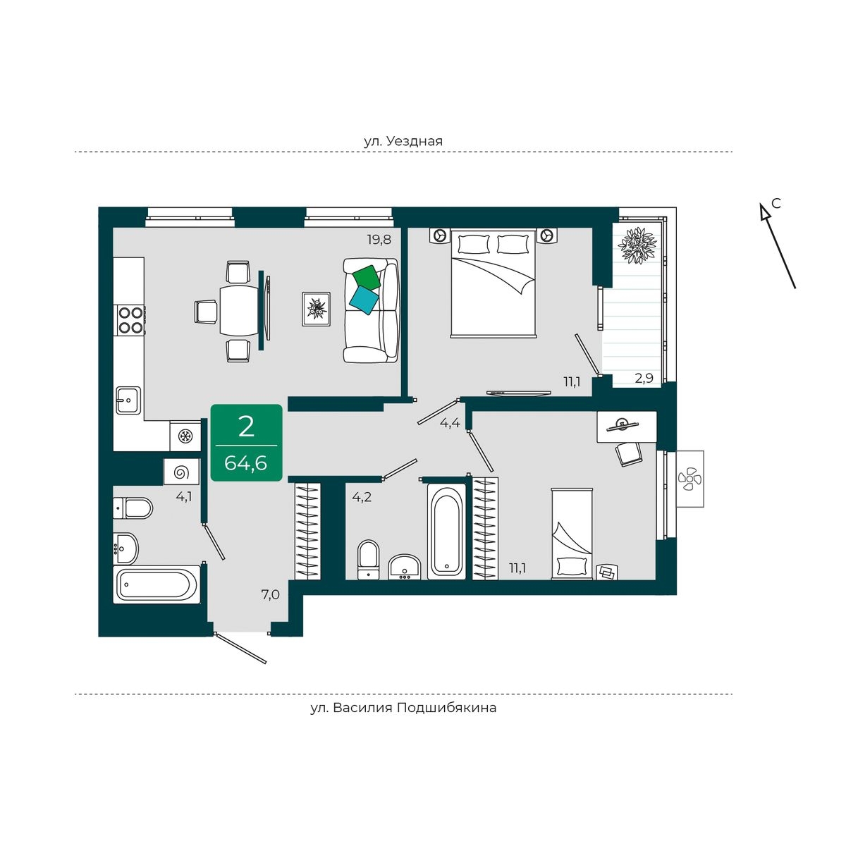 Уездные кварталы