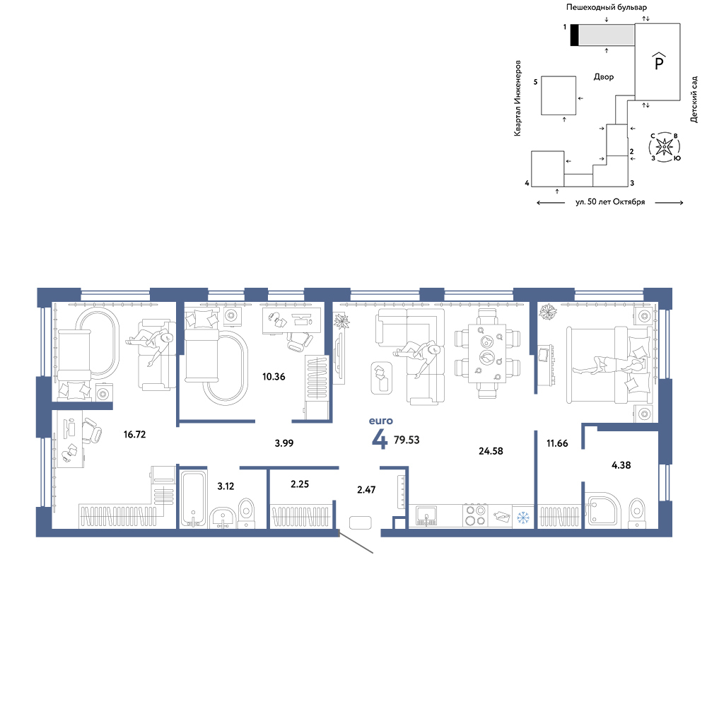 Сердце Сибири