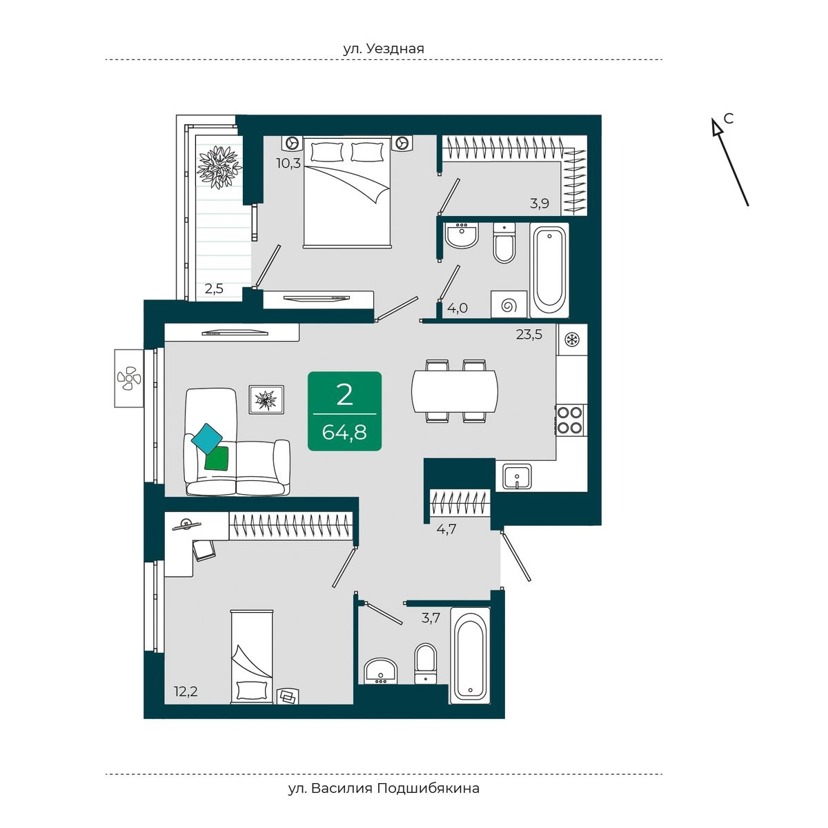 Уездные кварталы