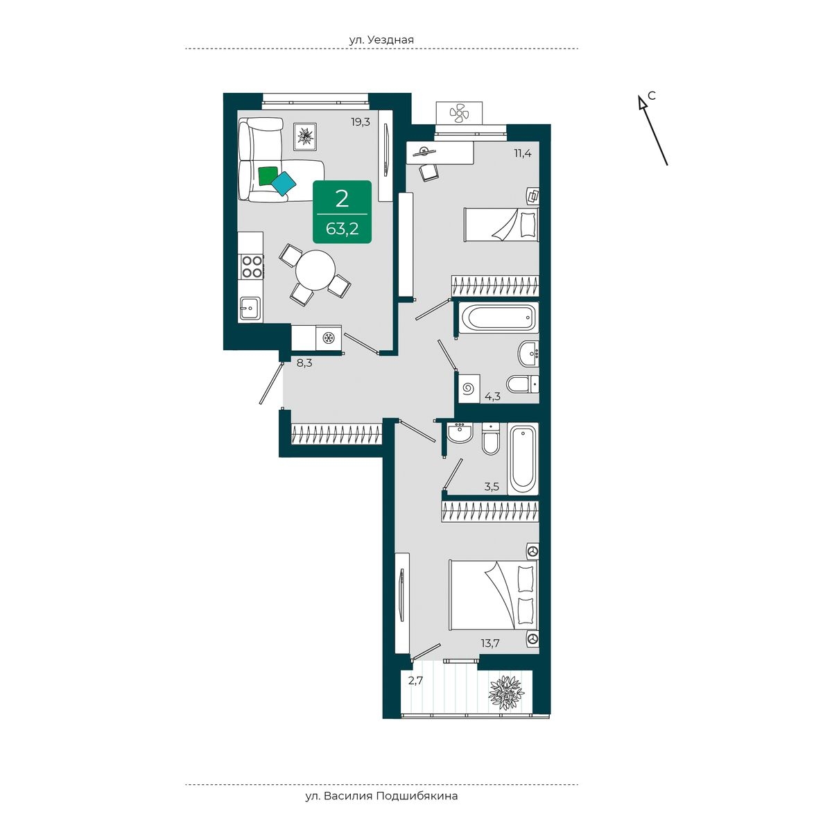 Уездные кварталы