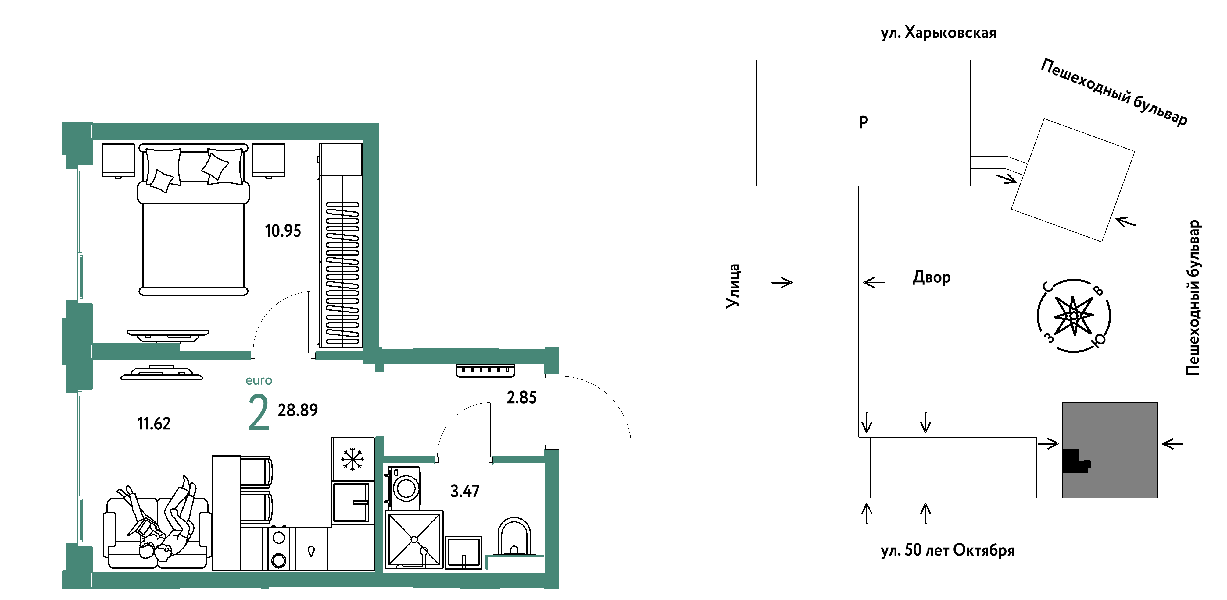 Сердце Сибири