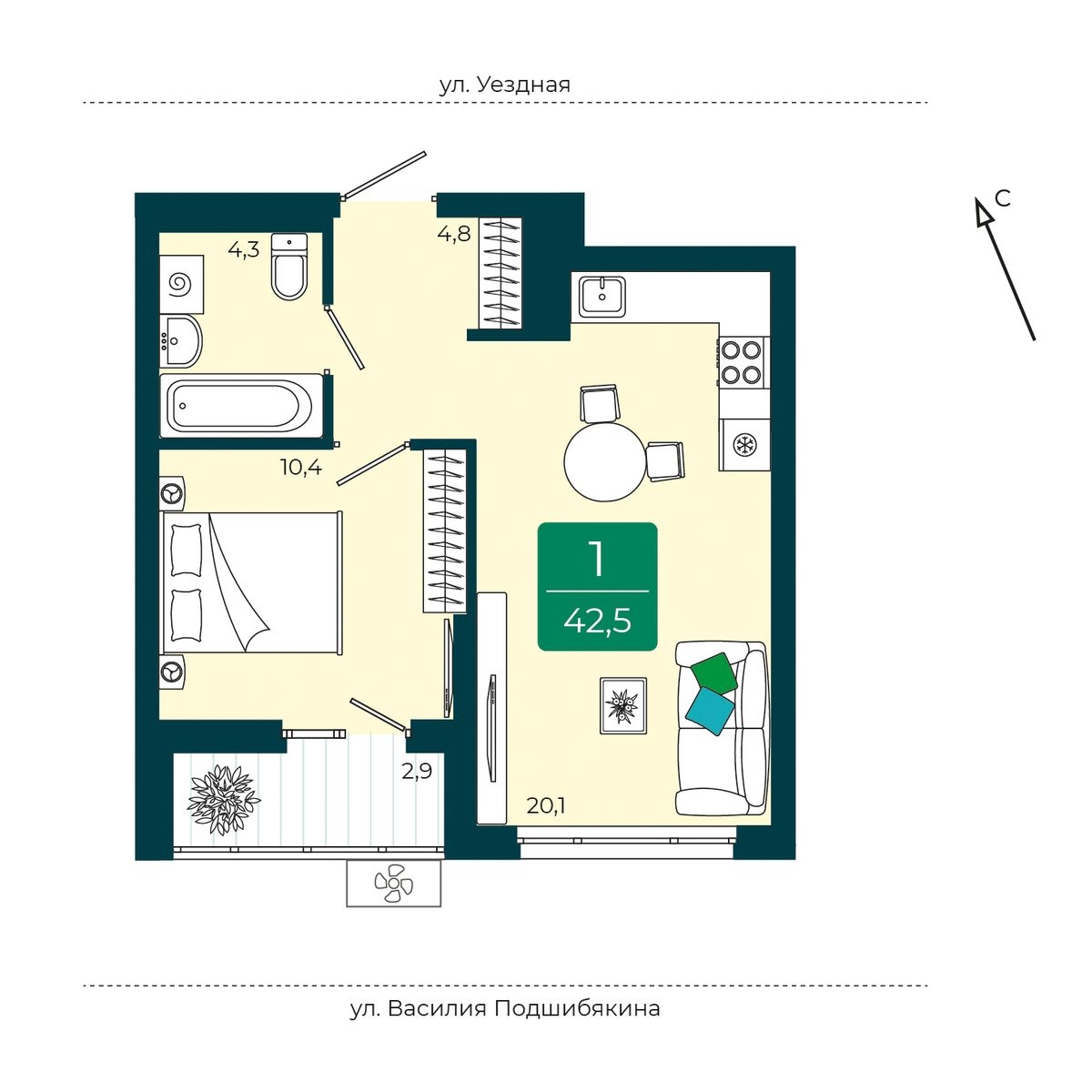 Уездные кварталы