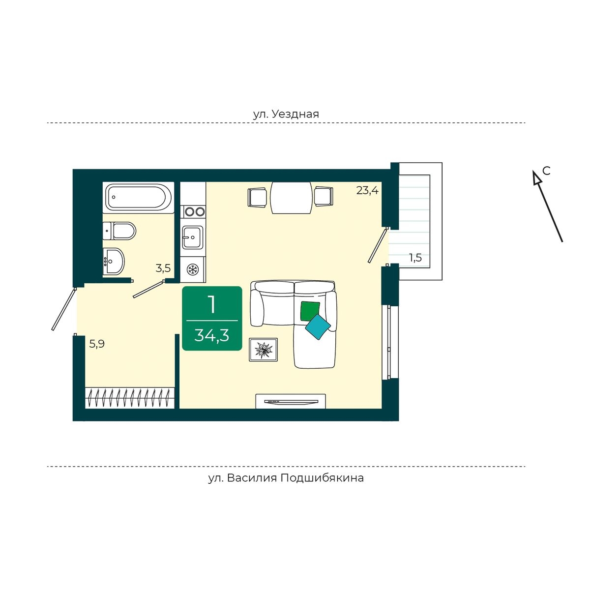 Уездные кварталы