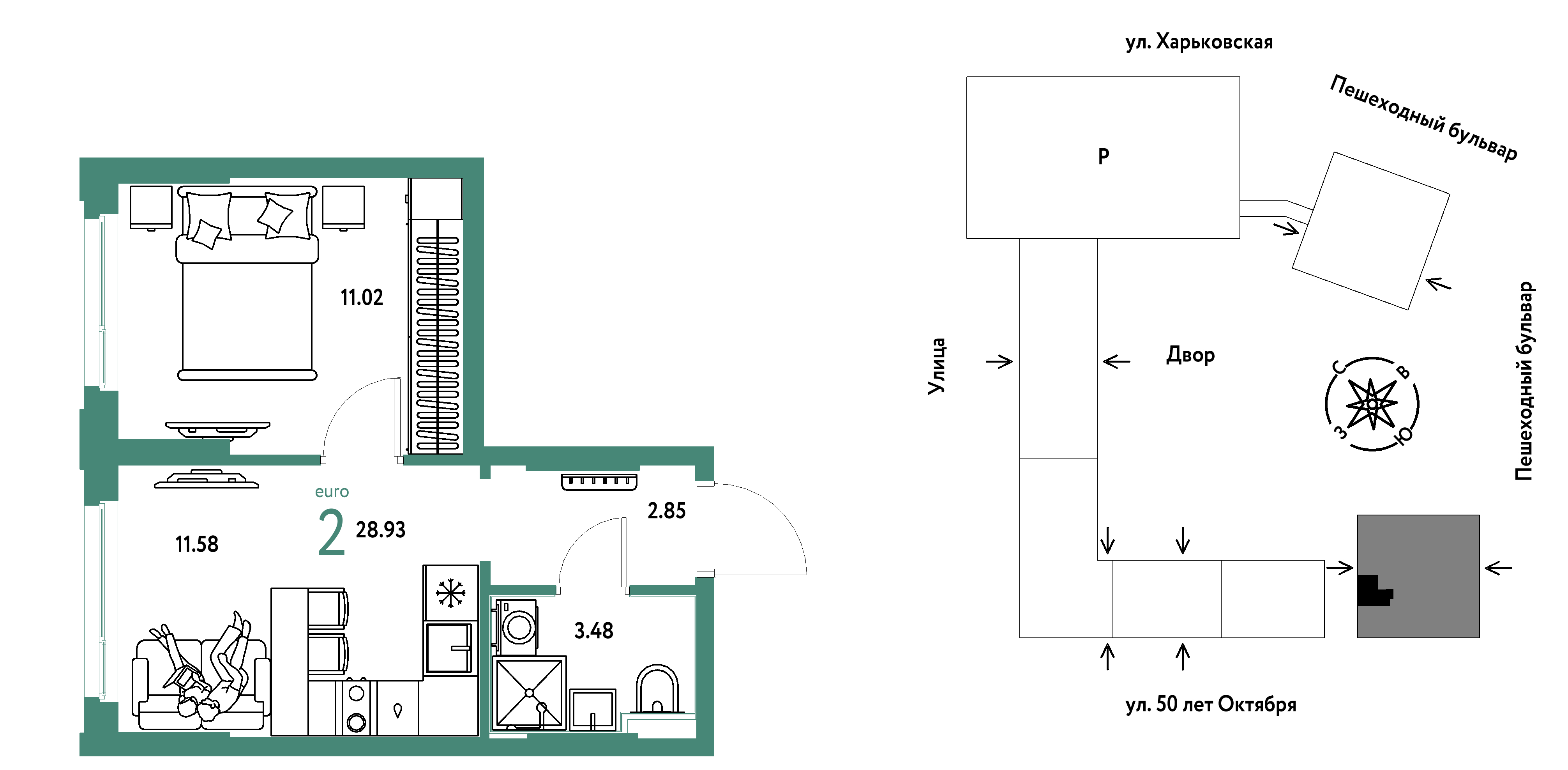 Сердце Сибири
