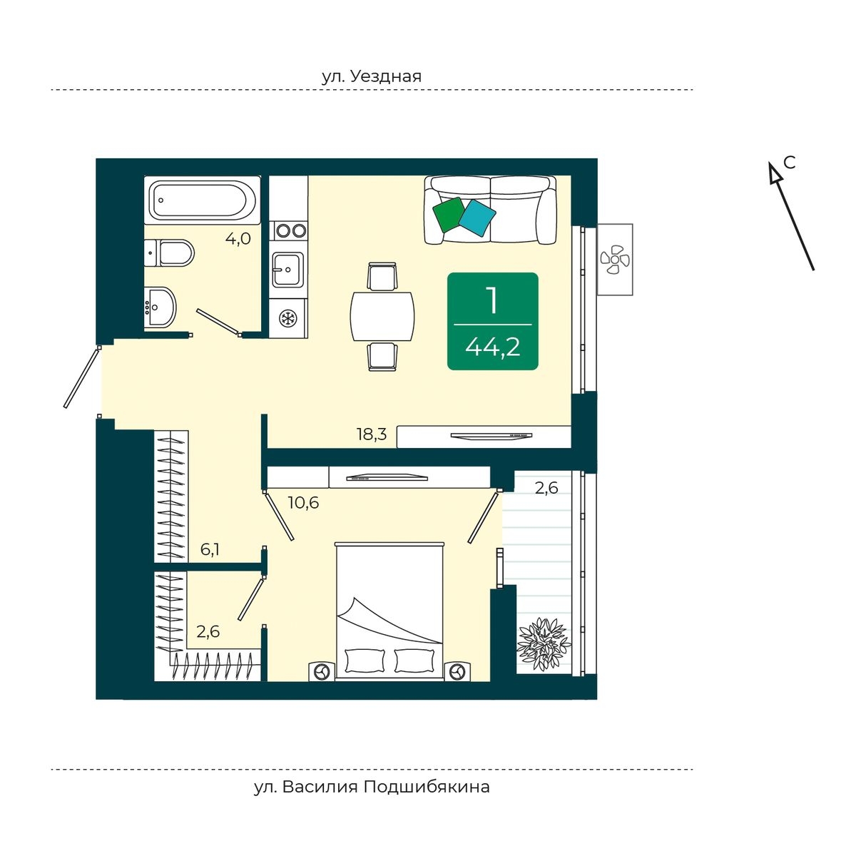 Уездные кварталы