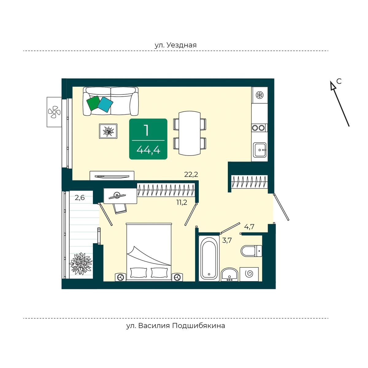 Уездные кварталы