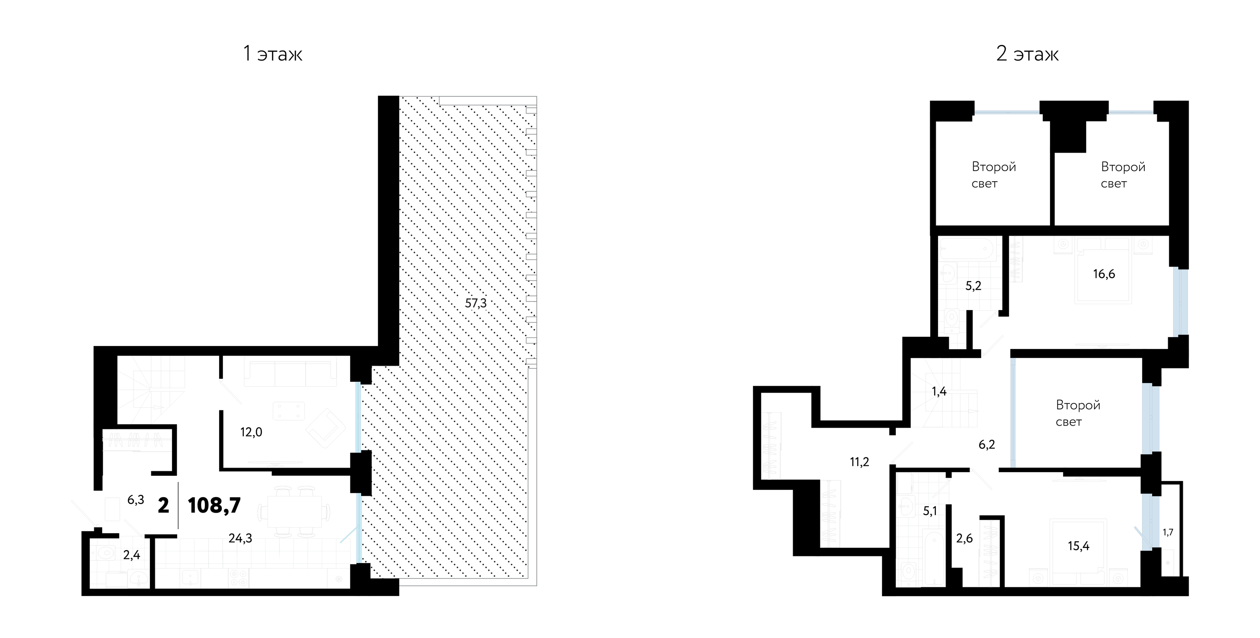 В Гагаринском парке