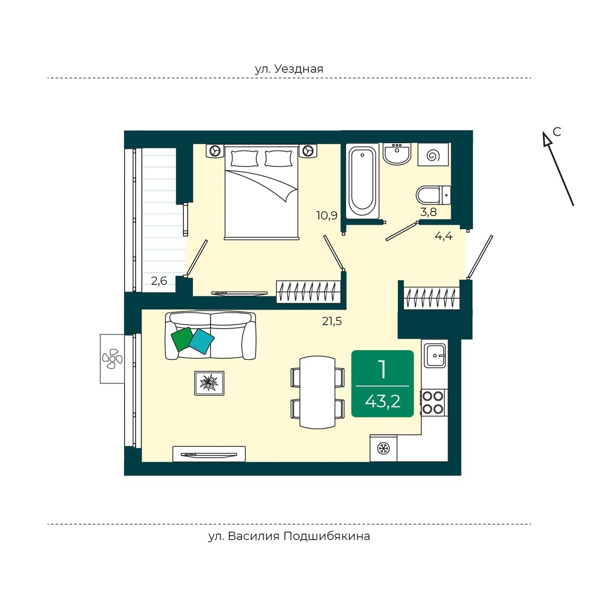 Уездные кварталы