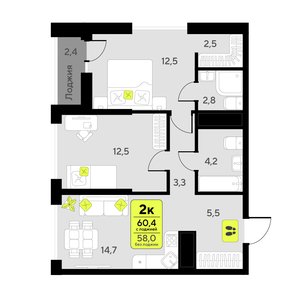 Планировка: Евротрешка 60.4 м² в ЖК Мотивы, От Плеханова до Южного
