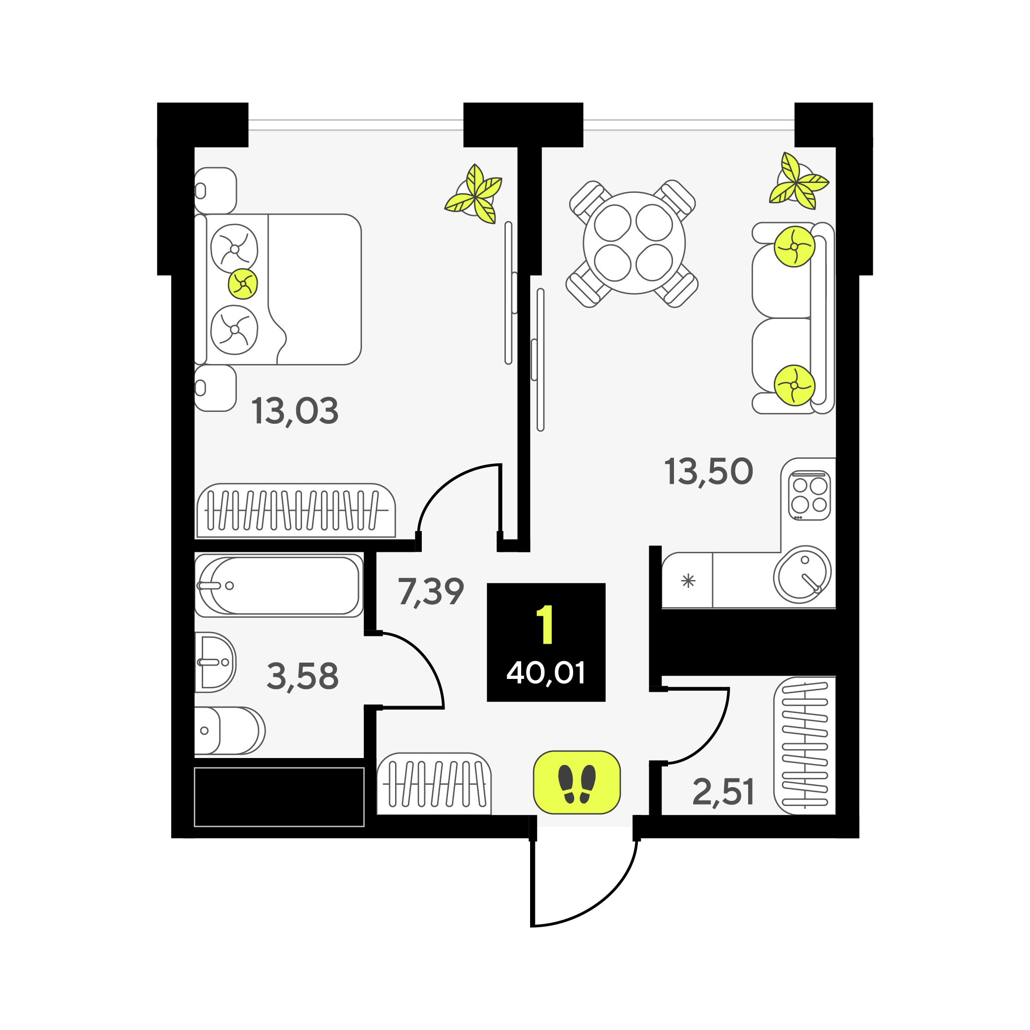 Планировка: Евродвушка 40 м² в ЖК Мотивы, От Плеханова до Южного