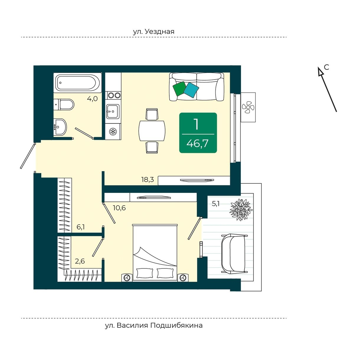Планировка: Евродвушка 46.7 м² в ЖК Уездные кварталы, Тюменская слобода