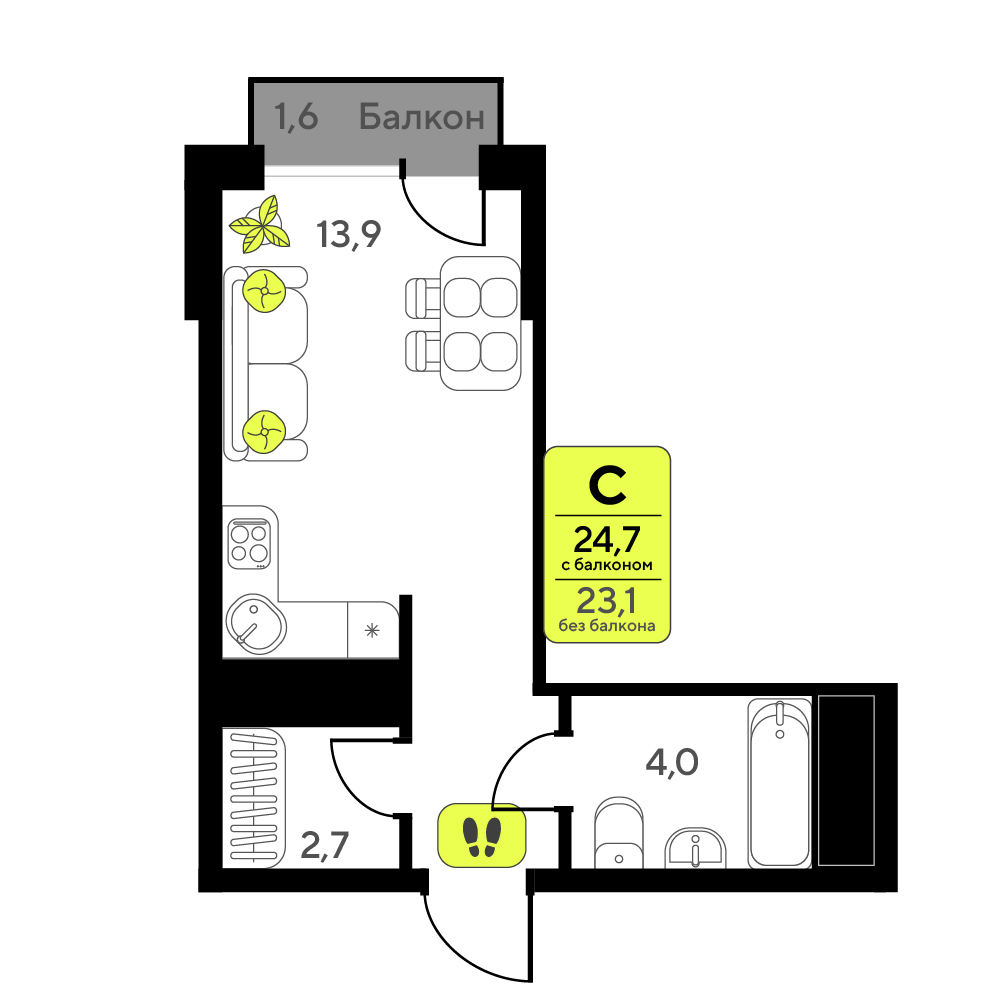 Планировка: Студия 24.7 м² в ЖК Мотивы, От Плеханова до Южного