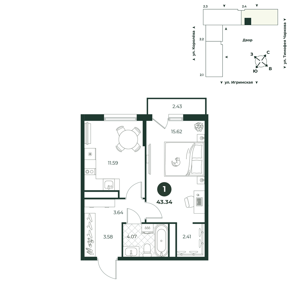 Планировка: 1-комнатная 43.3 м² в ЖК Игрим, От Тарманов до Тобольского тракта