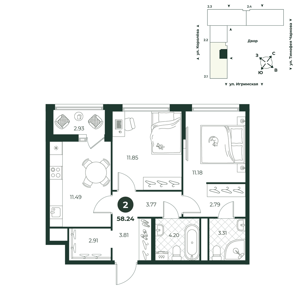 Планировка: 2-комнатная 58.2 м² в ЖК Игрим, От Тарманов до Тобольского тракта