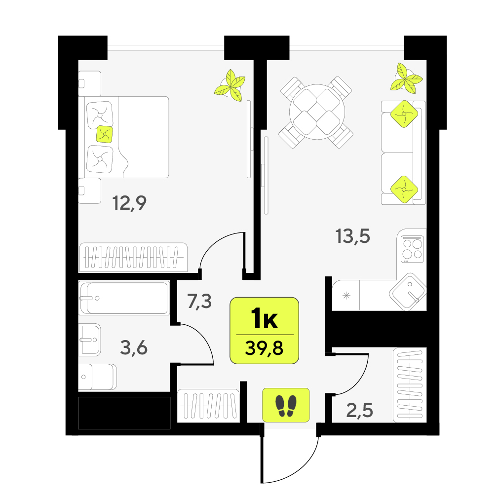 Планировка: Евродвушка 39.8 м² в ЖК Мотивы, От Плеханова до Южного