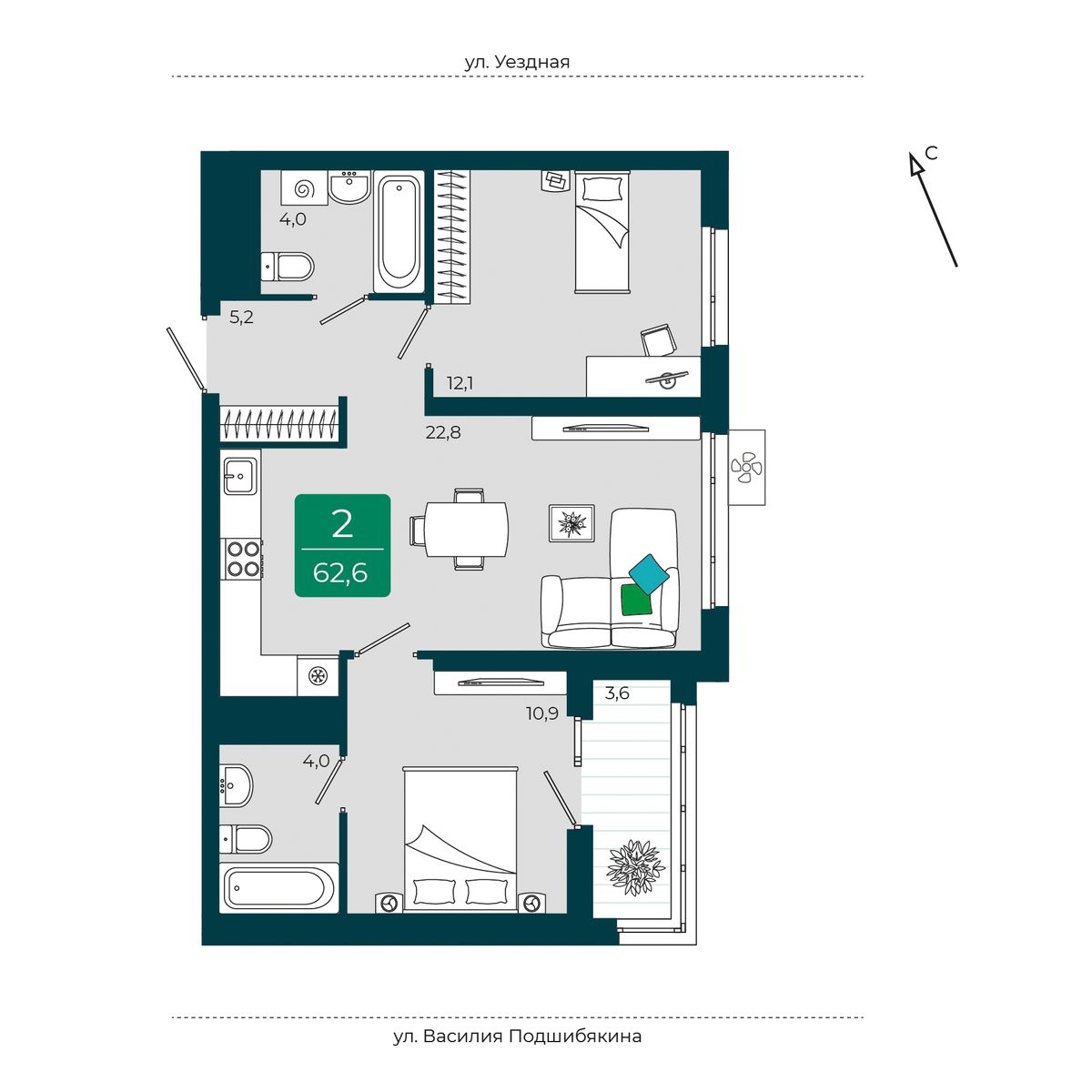 Планировка: Евротрешка 62.6 м² в ЖК Уездные кварталы, Тюменская слобода