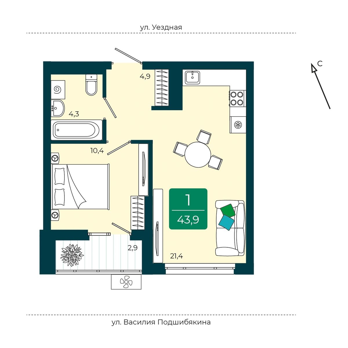 Планировка: Евродвушка 43.9 м² в ЖК Уездные кварталы, Тюменская слобода