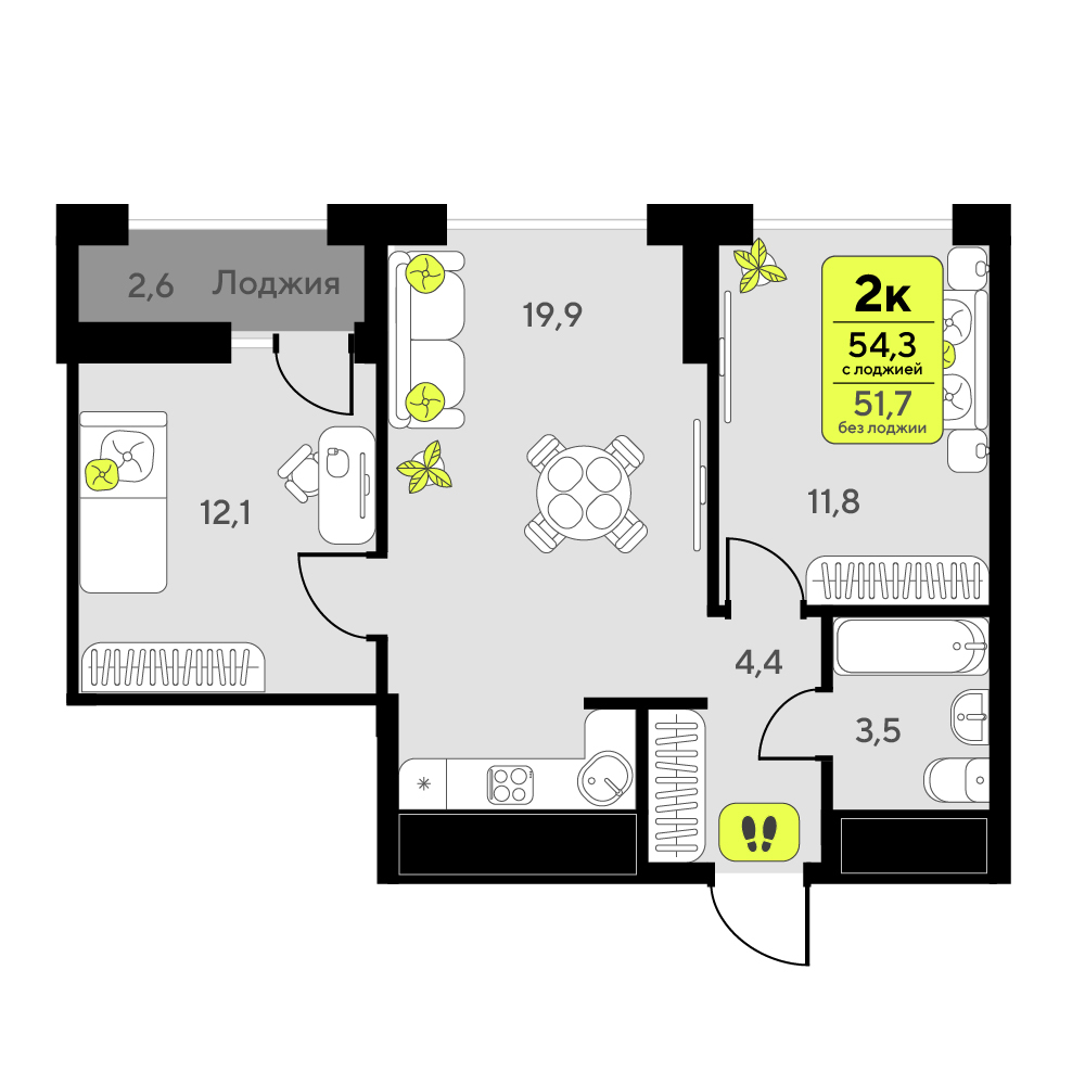 Планировка: Евротрешка 54.3 м² в ЖК Мотивы, От Плеханова до Южного