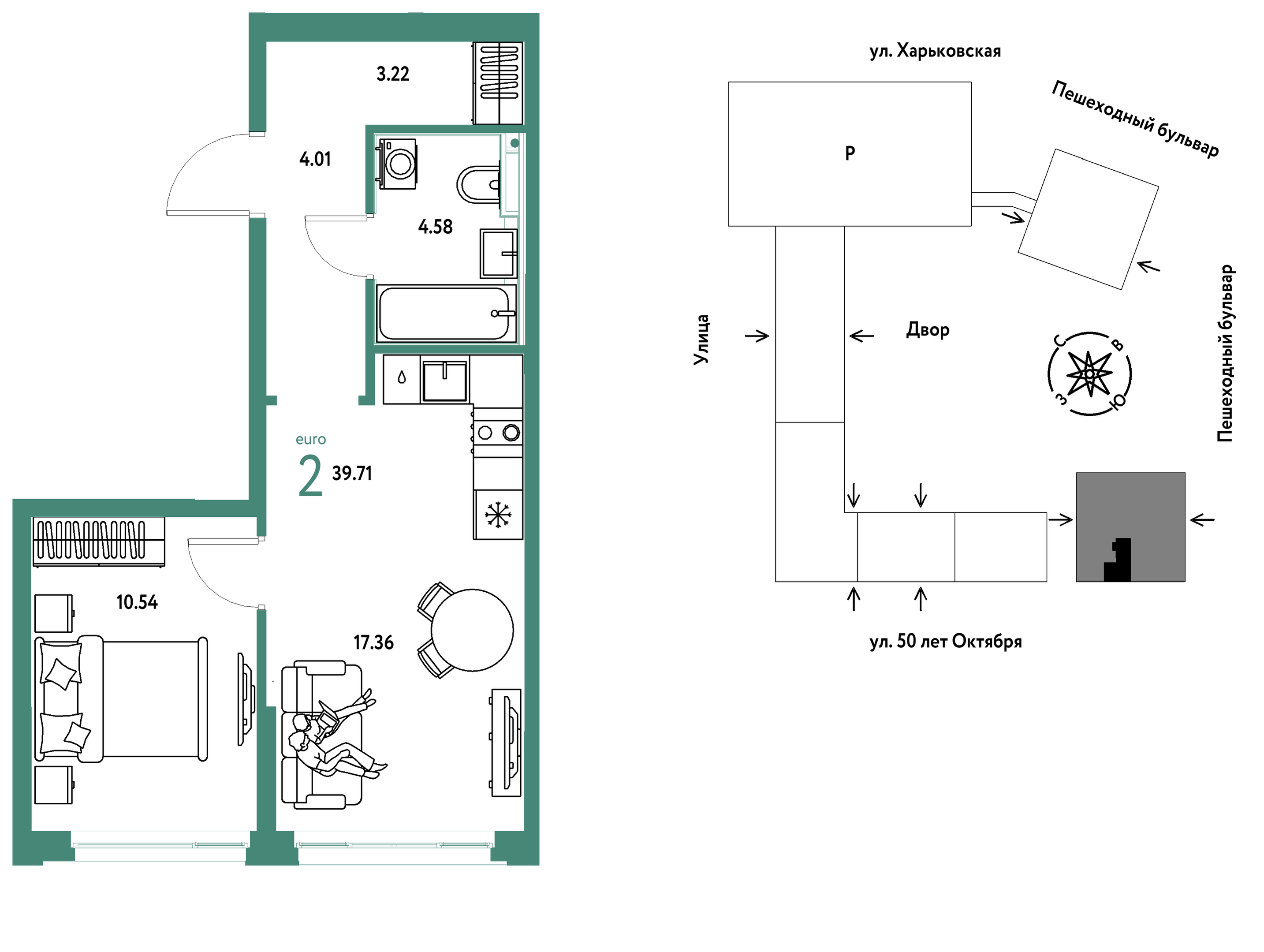 Планировка: Евродвушка 39.7 м² в ЖК Сердце Сибири, Центр: КПД