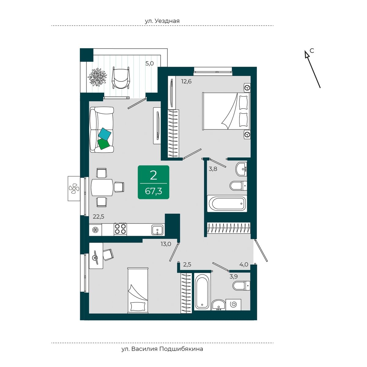 Планировка: Евротрешка 67.3 м² в ЖК Уездные кварталы, Тюменская слобода