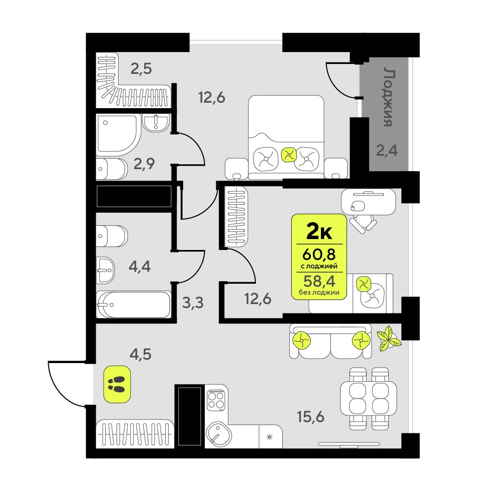 Планировка: Евротрешка 60.8 м² в ЖК Мотивы, От Плеханова до Южного