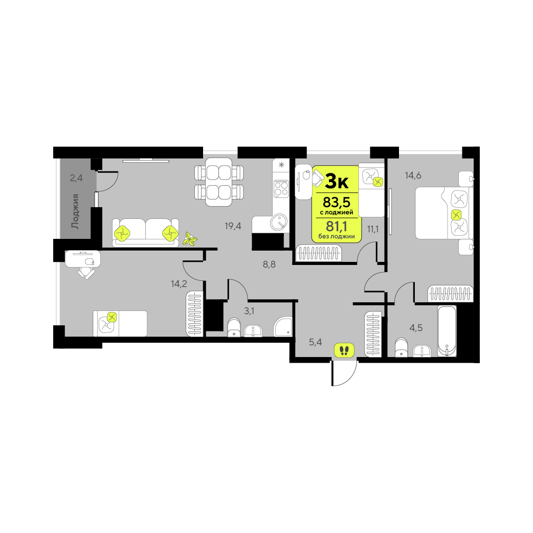 Планировка: 4-комнатная евро 81.1 м² в ЖК Дивный квартал у озера, 5-й Заречный