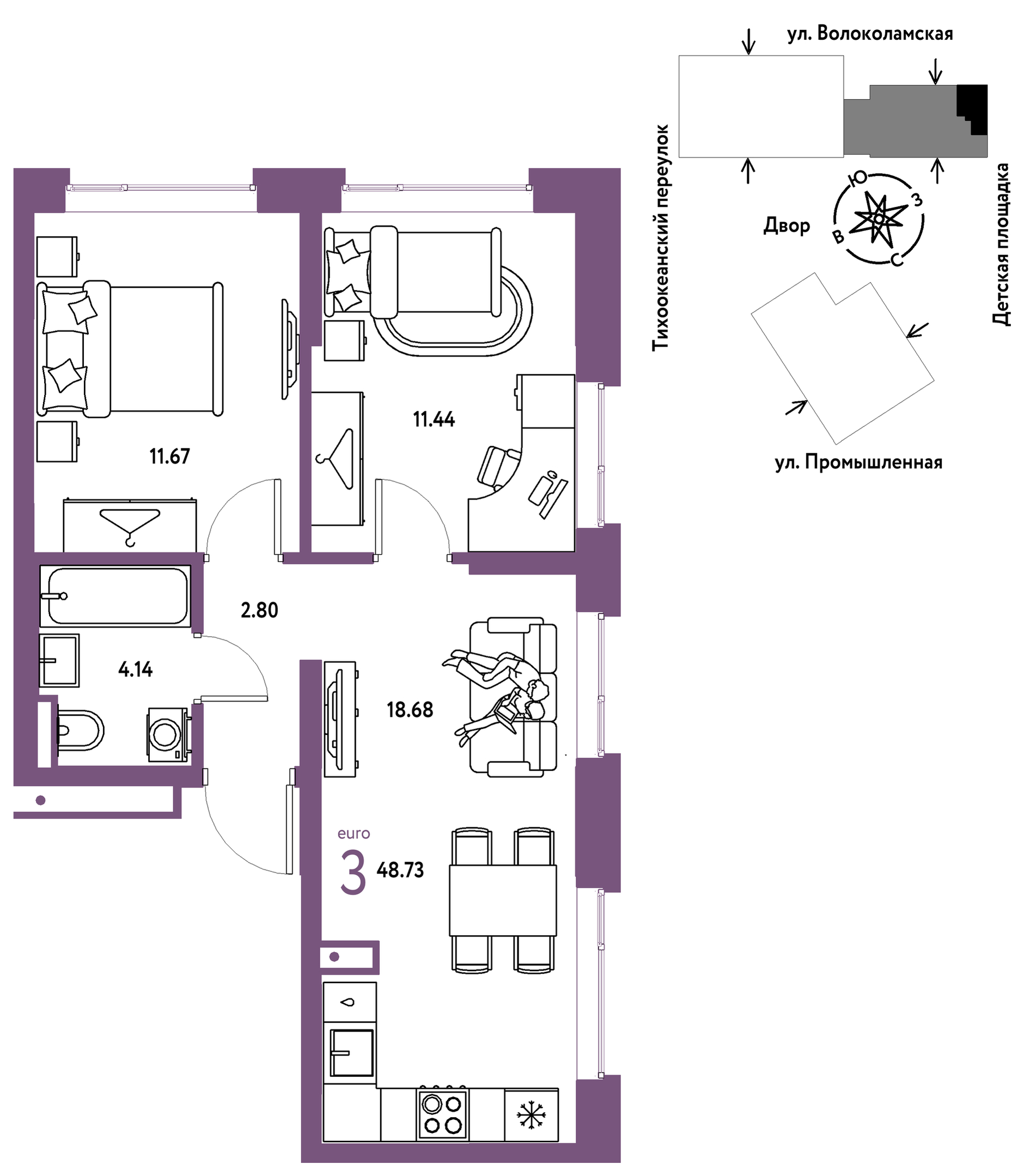 Планировка: Евротрешка 48.7 м² в ЖК Страна. Прибрежная, Центр: Студгородок