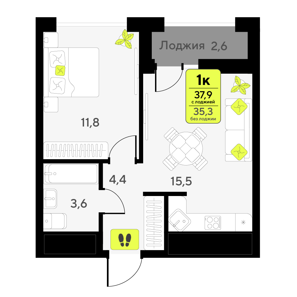 Планировка: Евродвушка 37.9 м² в ЖК Мотивы, От Плеханова до Южного
