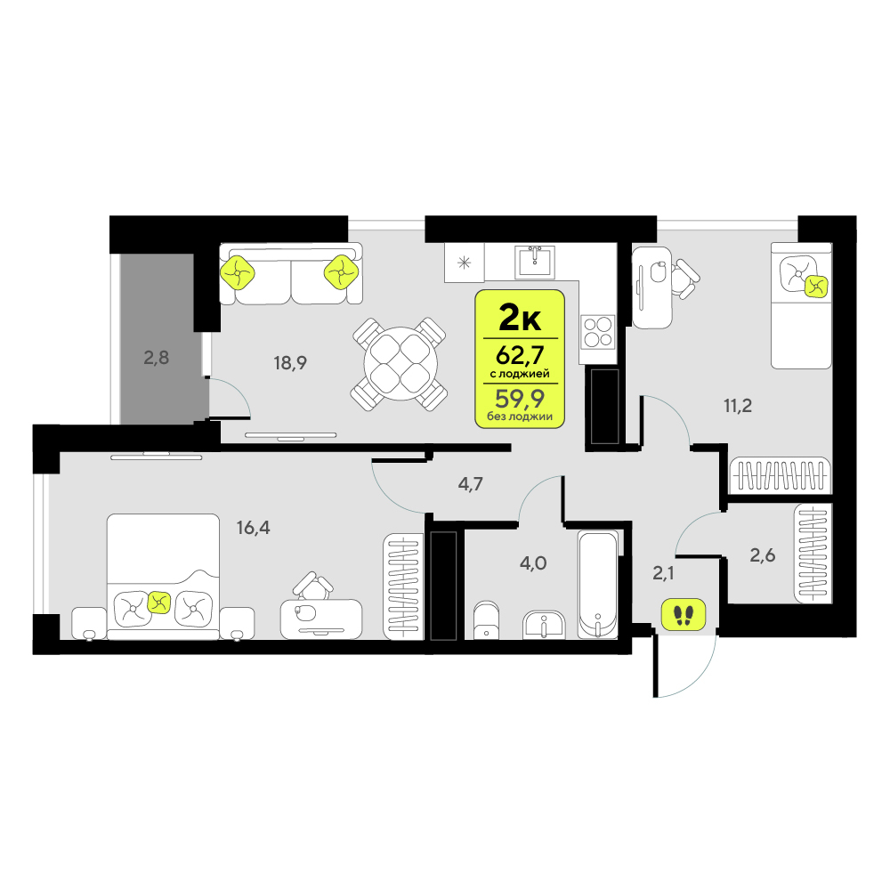 Планировка: Евротрешка 62.7 м² в ЖК Мотивы, От Плеханова до Южного