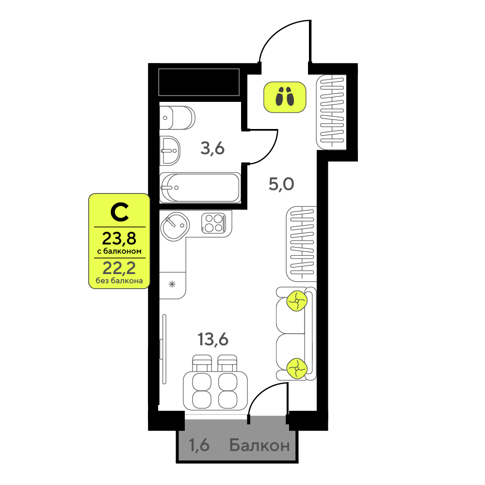 Планировка: Студия 23.8 м² в ЖК Мотивы, От Плеханова до Южного