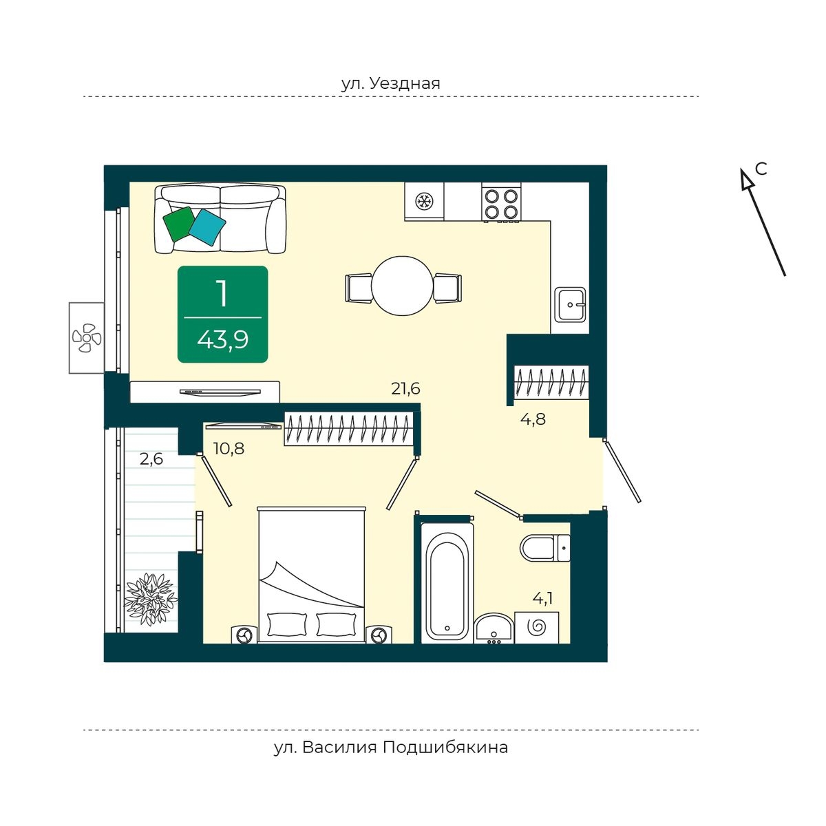 Планировка: Евродвушка 43.9 м² в ЖК Уездные кварталы, Тюменская слобода