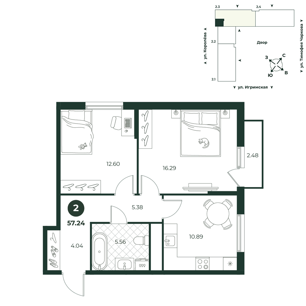 Планировка: 2-комнатная 57.2 м² в ЖК Игрим, От Тарманов до Тобольского тракта