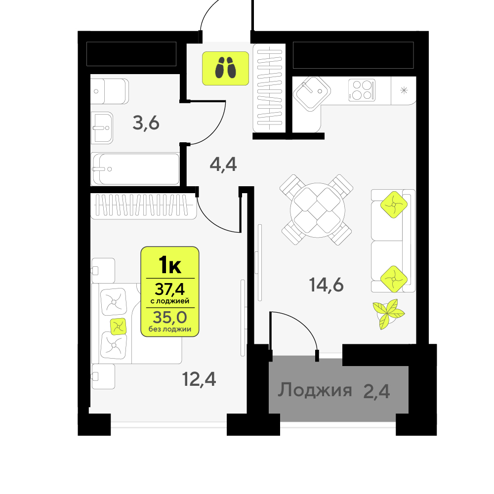 Планировка: Евродвушка 37.4 м² в ЖК Мотивы, От Плеханова до Южного