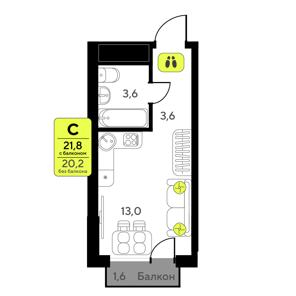 Планировка: Студия 21.8 м² в ЖК Мотивы, От Плеханова до Южного