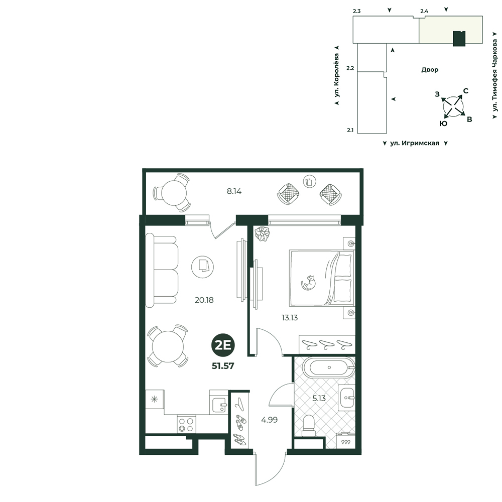 Планировка: Евродвушка 51.6 м² в ЖК Игрим, От Тарманов до Тобольского тракта