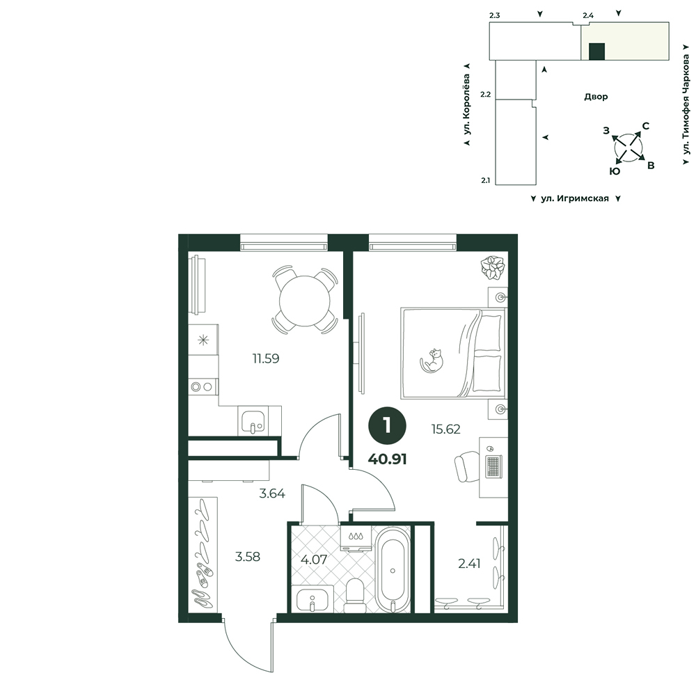 Планировка: 1-комнатная 40.9 м² в ЖК Игрим, От Тарманов до Тобольского тракта
