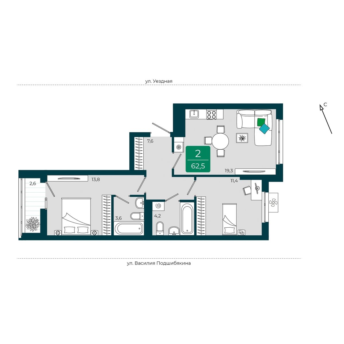 Планировка: Евротрешка 62.5 м² в ЖК Уездные кварталы, Тюменская слобода