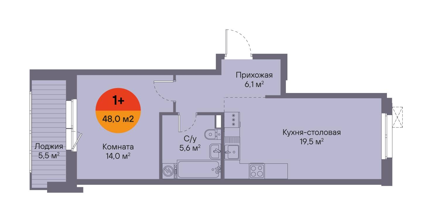 Планировка: Евродвушка 48 м² в ЖК Восход, Матмасы