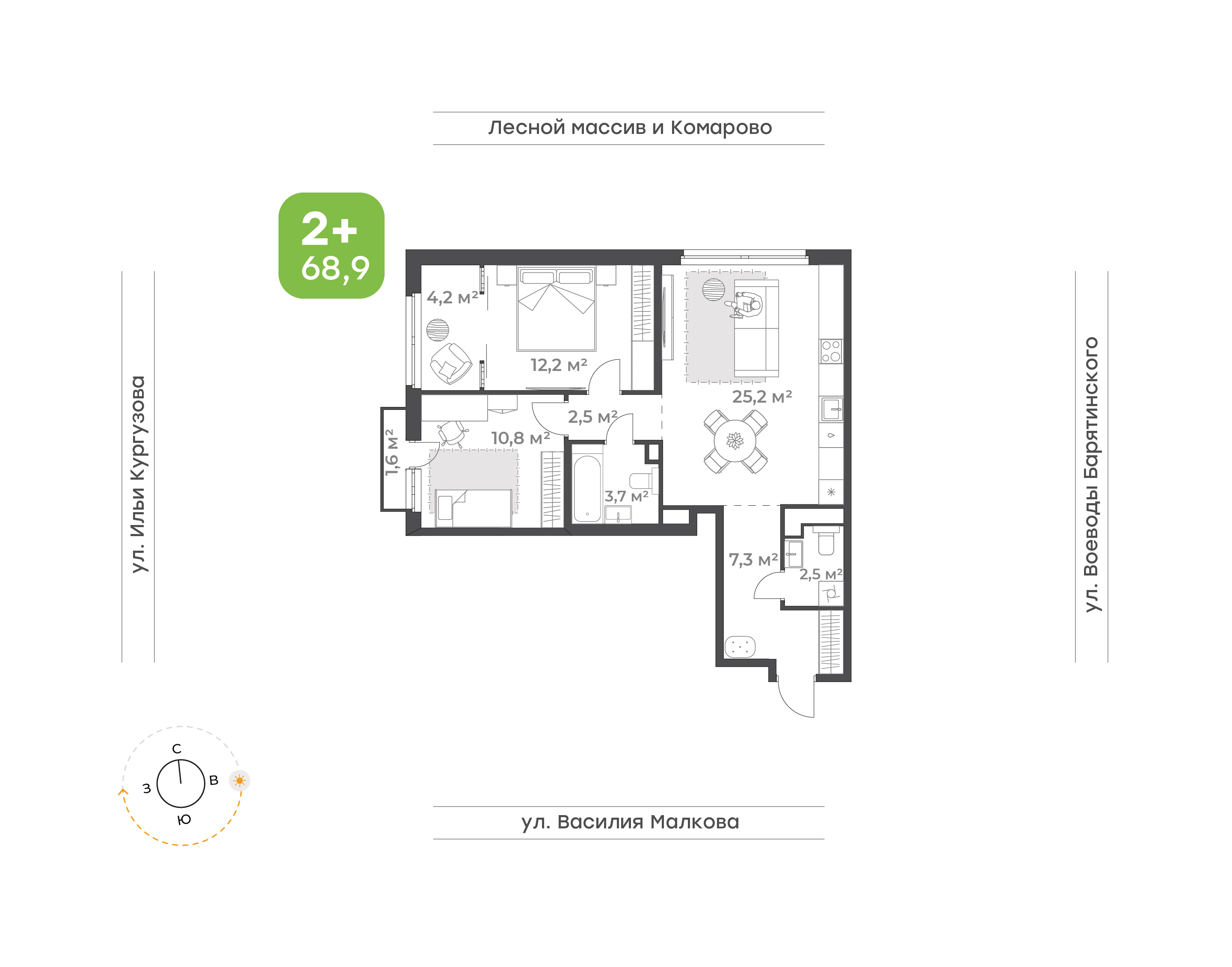 Планировка: Евротрешка 68.7 м² в ЖК Ботаника в Комарово парк, Комарово Парк