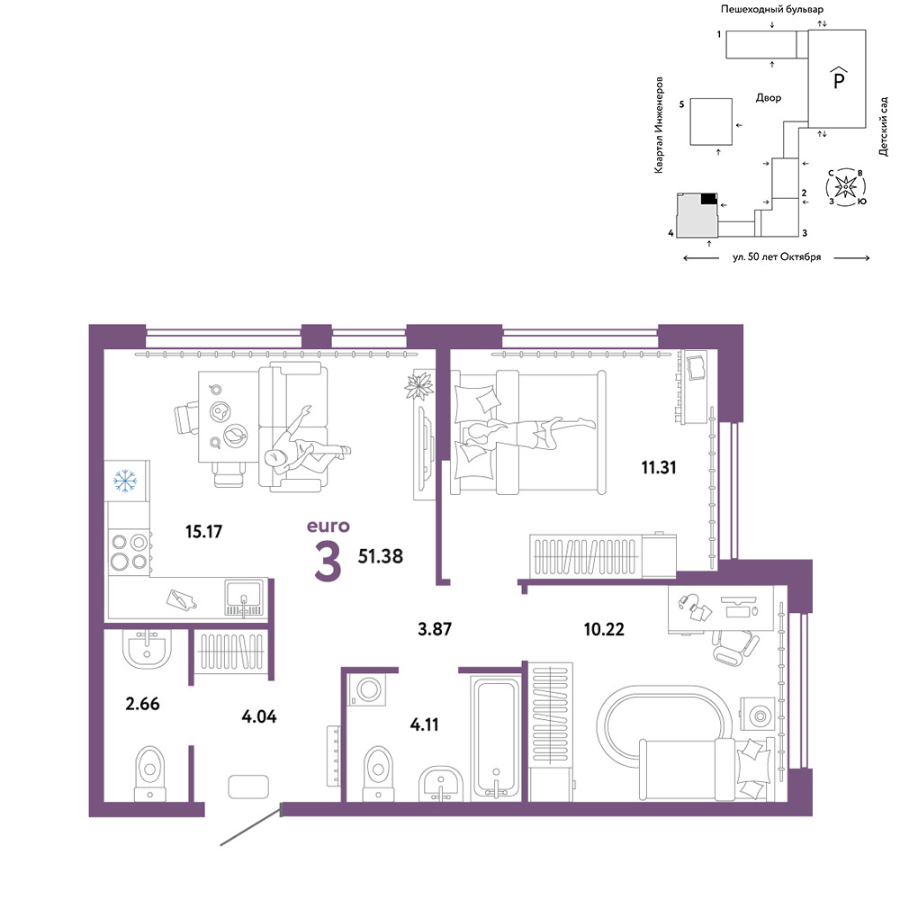 Планировка: Евротрешка 51.4 м² в ЖК Сердце Сибири, Центр: КПД