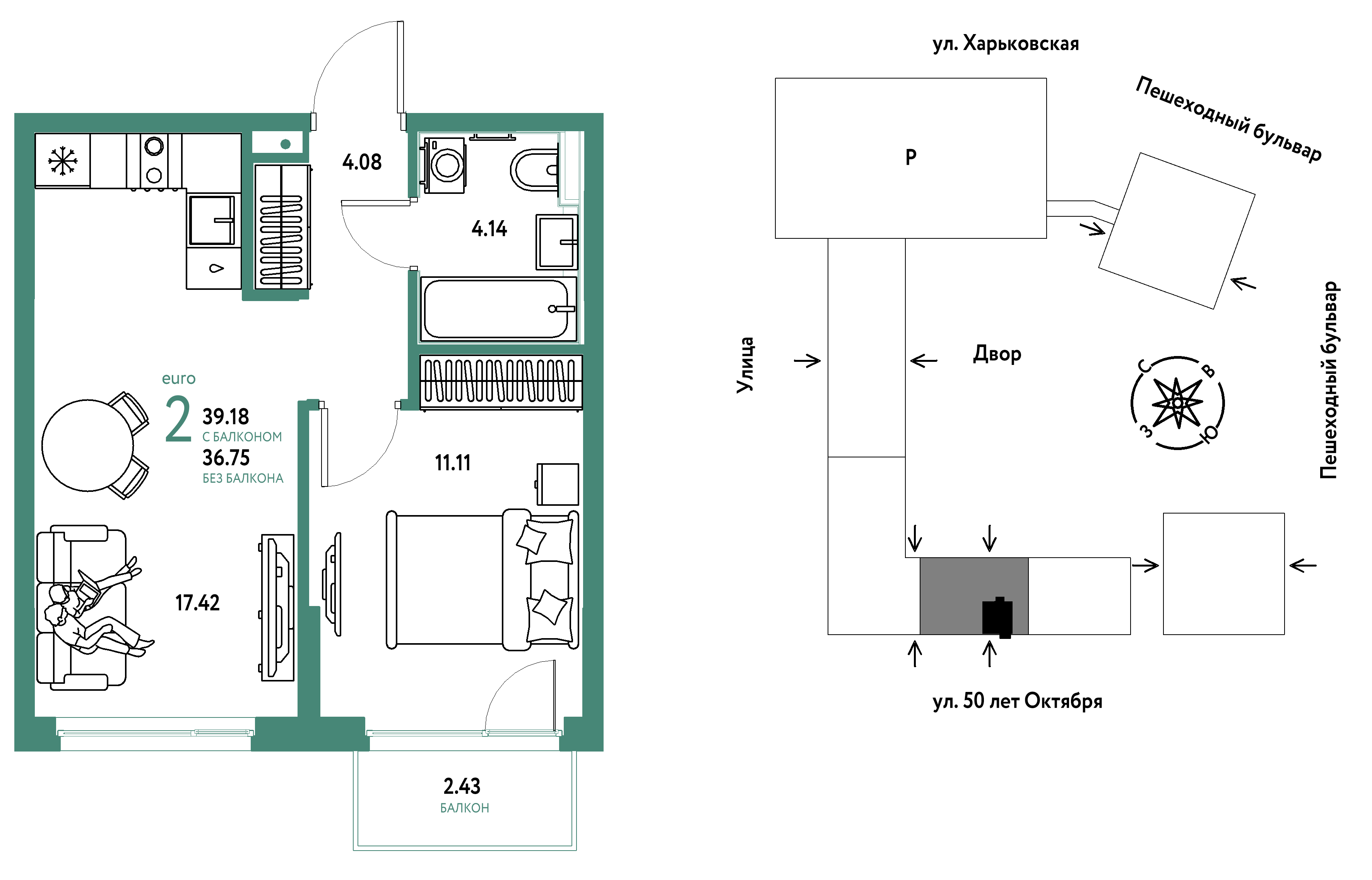 Планировка: Евродвушка 39.2 м² в ЖК Сердце Сибири, Центр: КПД