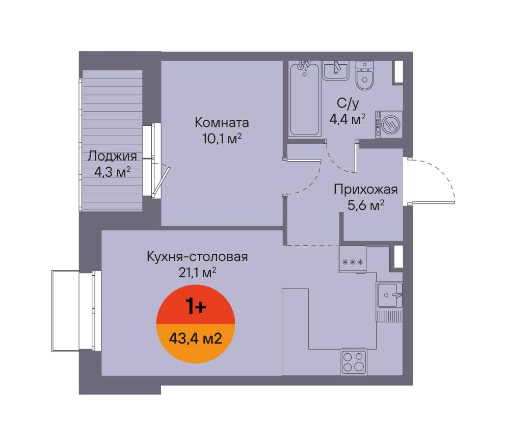 Планировка: Евродвушка 43.4 м² в ЖК Восход, Матмасы