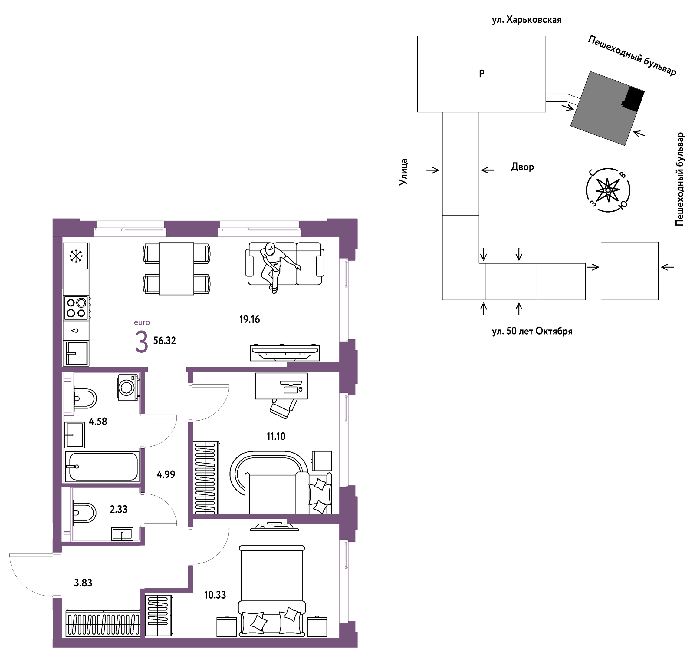 Планировка: Евротрешка 56.3 м² в ЖК Сердце Сибири, Центр: КПД